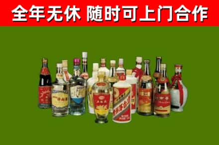 乌海烟酒回收老白酒.jpg